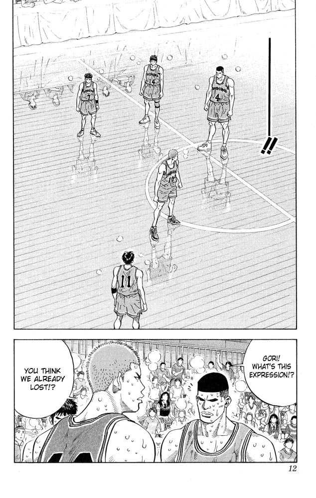 Slam Dunk Chapter 243 9